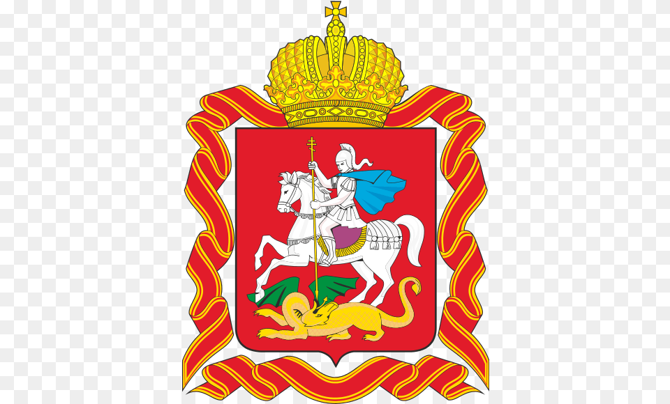 Coat Of Arms Moscow St George And The Dragon Russian Icon, Baby, Person, Food, Ketchup Png