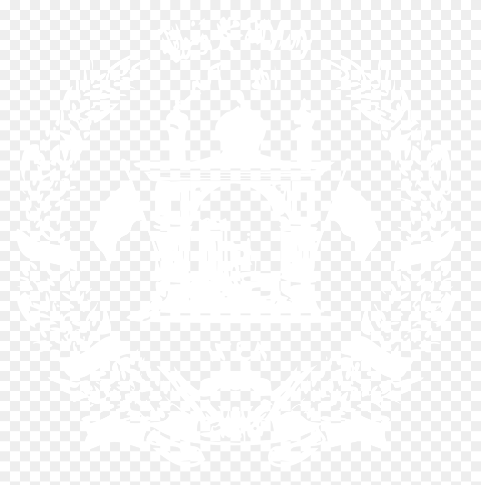 Coat Of Arms Of Afghanistan 2002 2004 Clipart, Symbol, Emblem, Logo Png