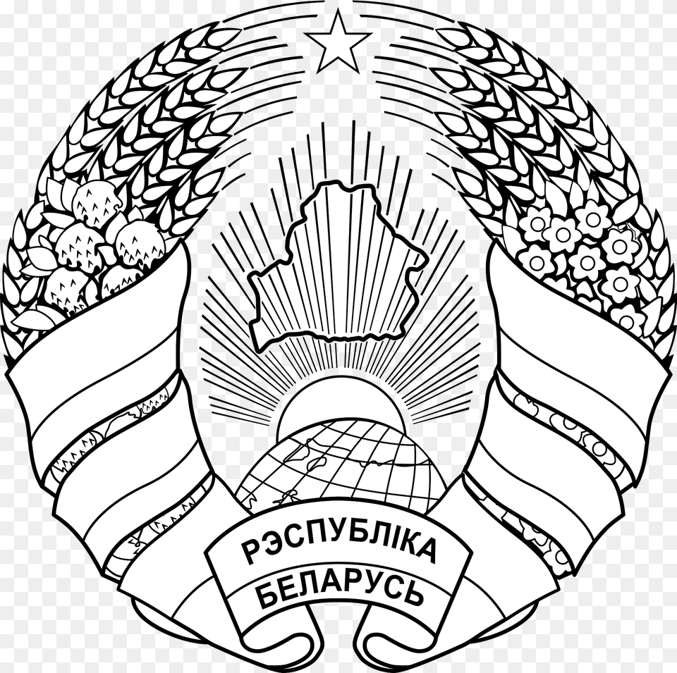 Coat Of Arms Of Belarus Black And White Clipart, Logo, Symbol, Baby, Person Free Png