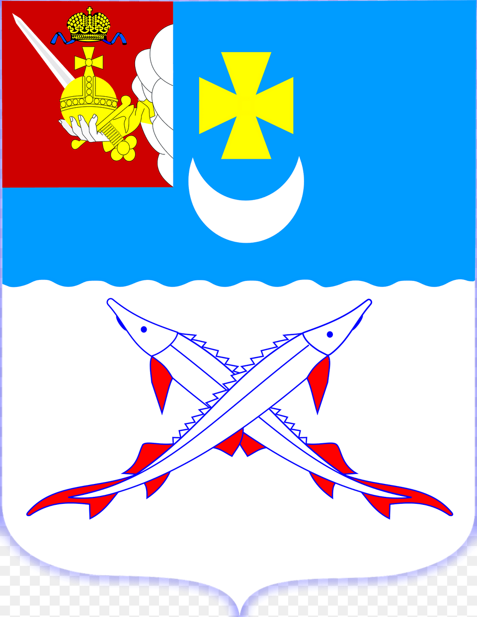 Coat Of Arms Of Belozersk Clipart, Animal, Fish, Sea Life, Shark Png Image