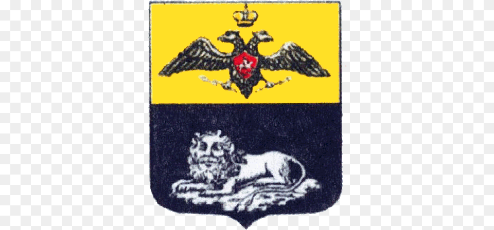 Coat Of Arms Of Bender County Bessarabia Guberniya Coat Of Arms, Logo, Emblem, Symbol Free Png Download