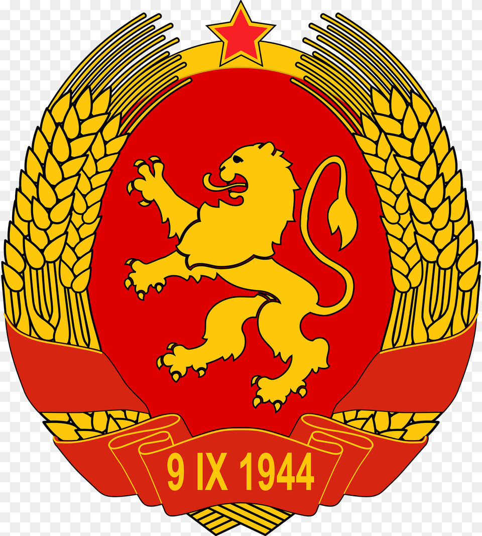 Coat Of Arms Of Bulgaria 1946 1948 Clipart, Emblem, Symbol, Baby, Logo Free Transparent Png