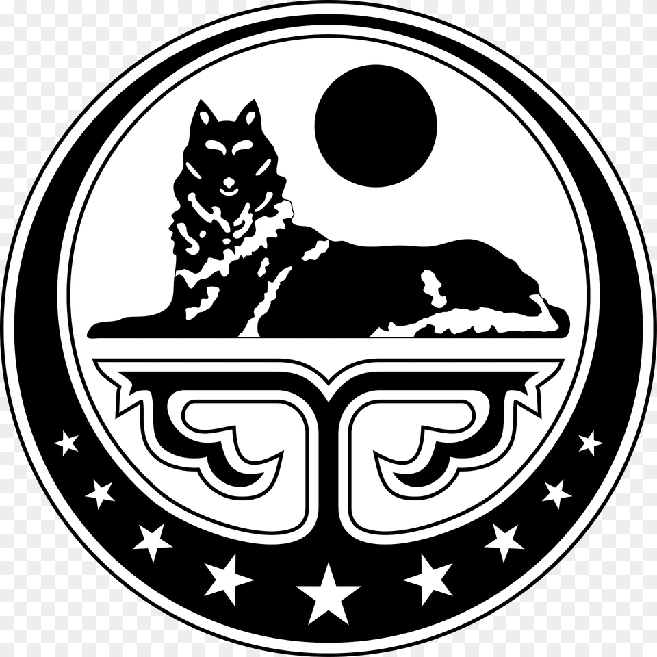Coat Of Arms Of Chechen Republic Of Ichkeria Clipart, Symbol, Emblem, Logo, Dog Free Transparent Png