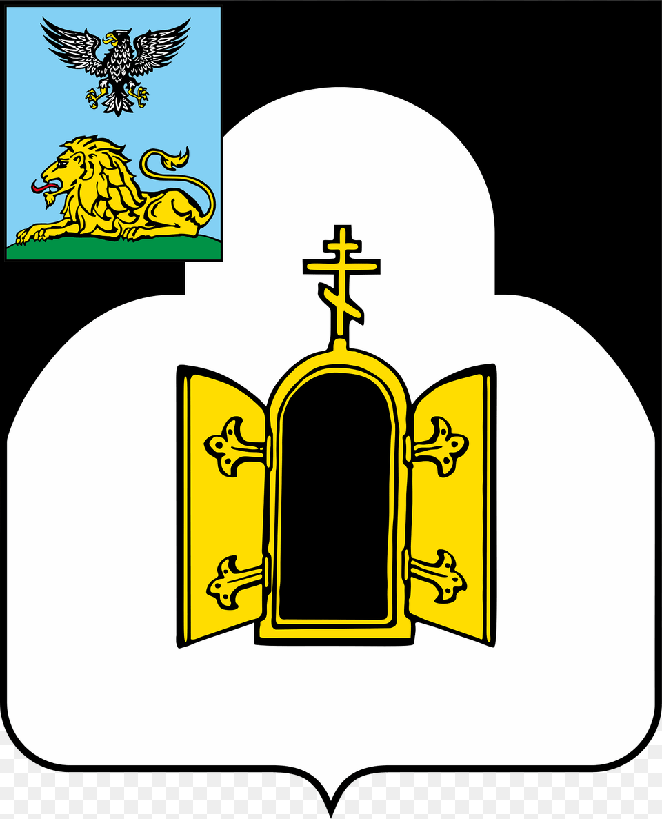 Coat Of Arms Of Chernyanka Rayon Clipart, Altar, Symbol, Prayer, Cross Free Png