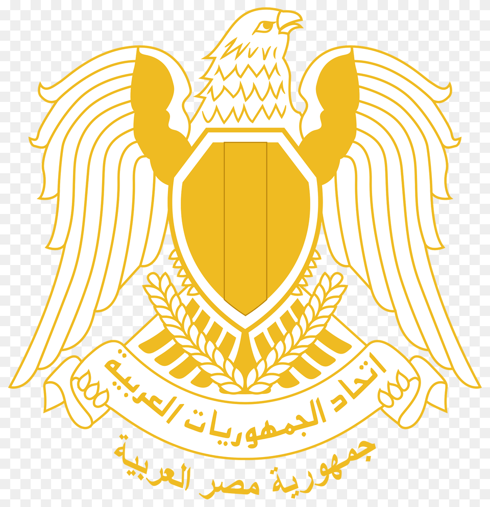 Coat Of Arms Of Egypt 1972 1984 Clipart, Emblem, Symbol, Logo, Person Free Transparent Png