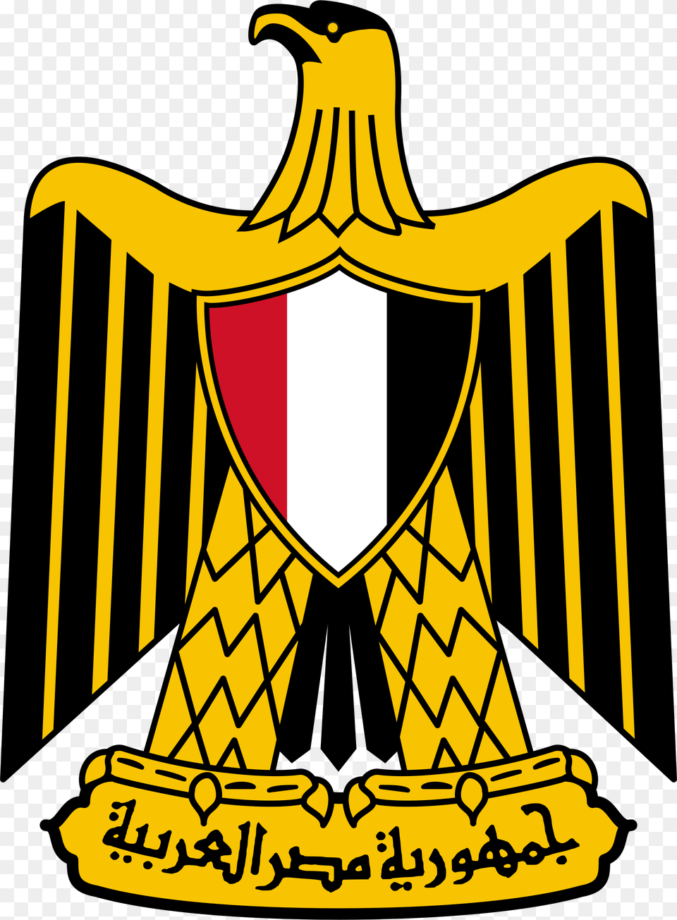 Coat Of Arms Of Egypt, Emblem, Symbol, Logo Free Transparent Png