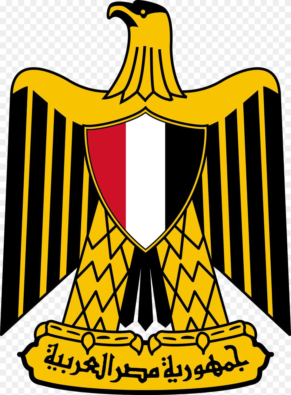Coat Of Arms Of Egypt Clipart, Logo, Emblem, Symbol Free Png Download