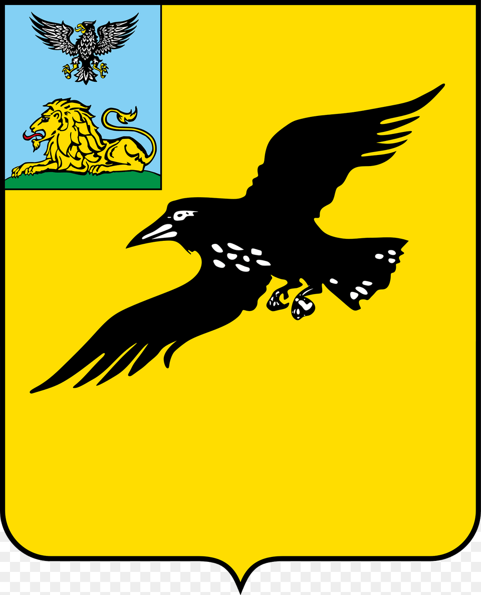 Coat Of Arms Of Grayvoron Belgorod Oblast Clipart, Animal, Lion, Mammal, Wildlife Free Png