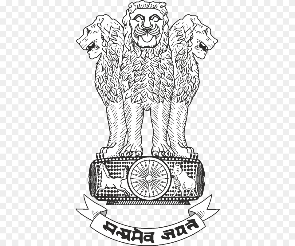 Coat Of Arms Of India Transparent Background Ashok Stambh White, Emblem, Symbol, Machine, Wheel Png Image