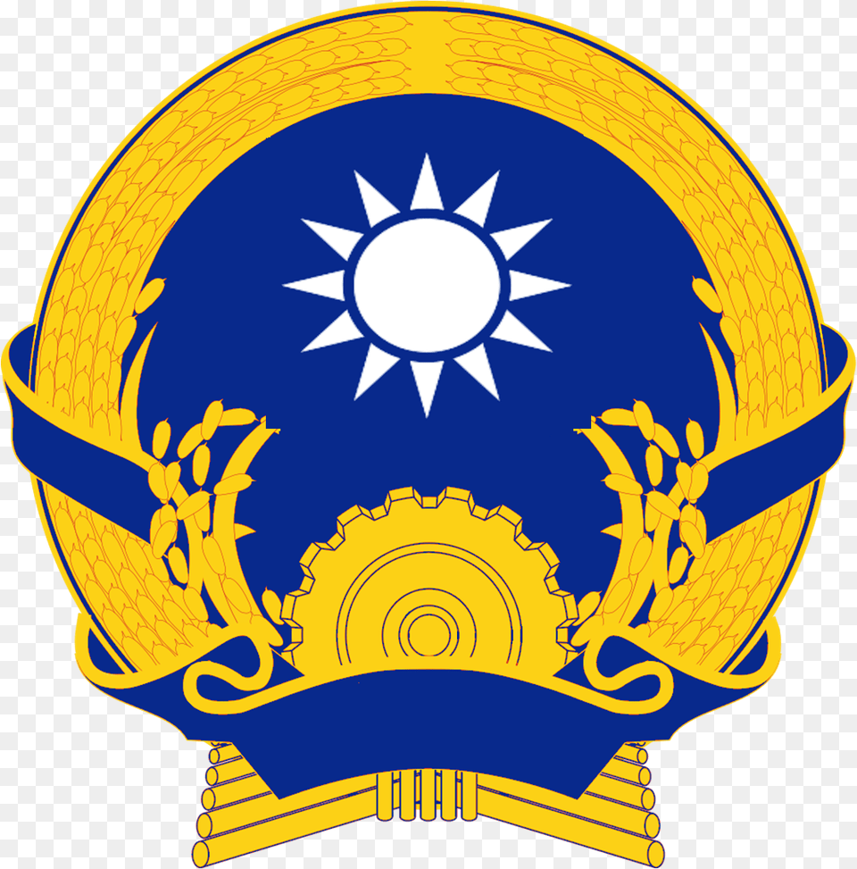Coat Of Arms Of Indochina Republic Of China Coat Of Arms, Emblem, Symbol, Logo, Badge Png