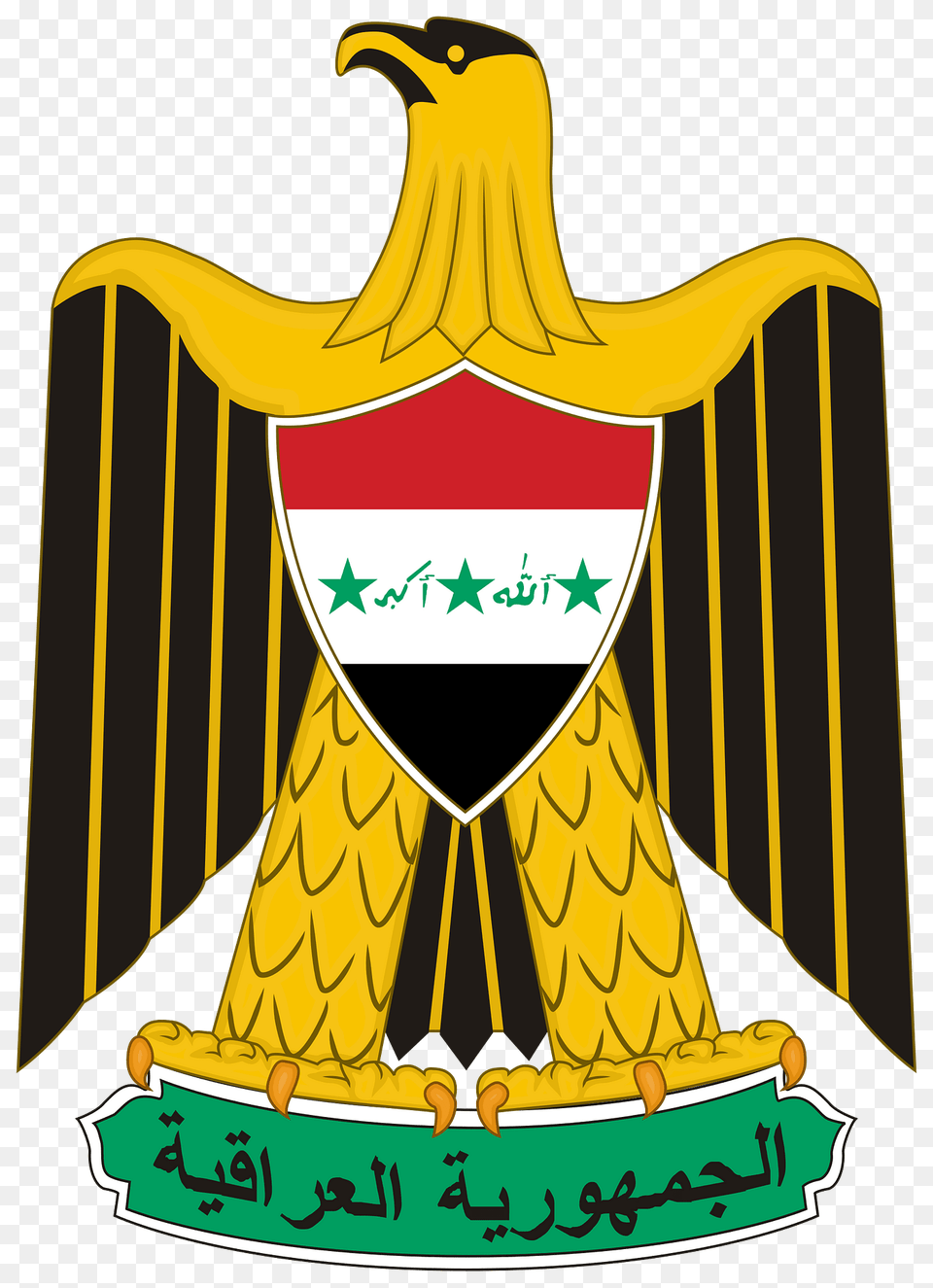 Coat Of Arms Of Iraq Clipart, Emblem, Symbol, Animal, Bird Png