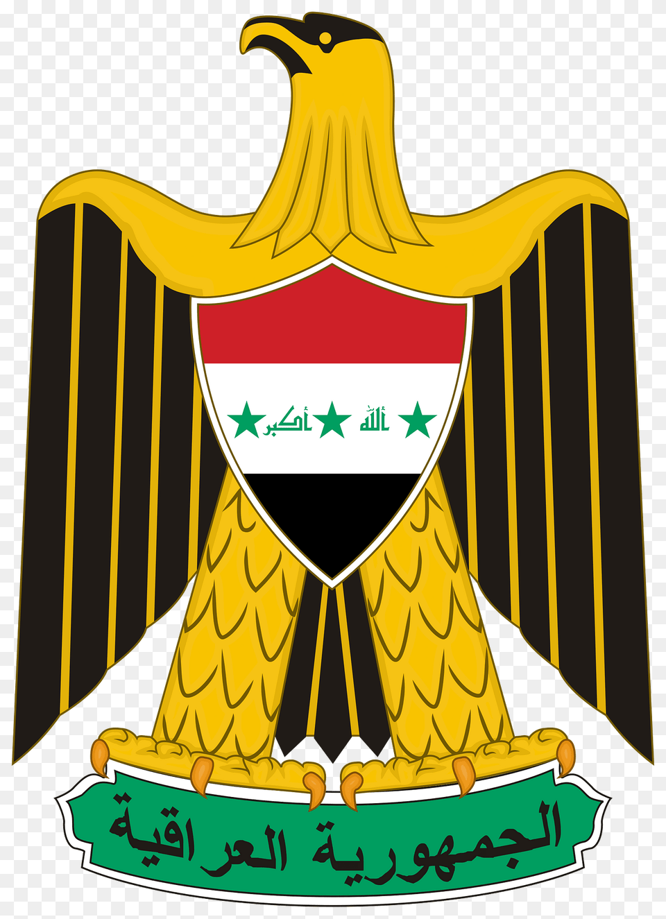 Coat Of Arms Of Iraq Clipart, Emblem, Symbol, Animal, Bird Free Transparent Png