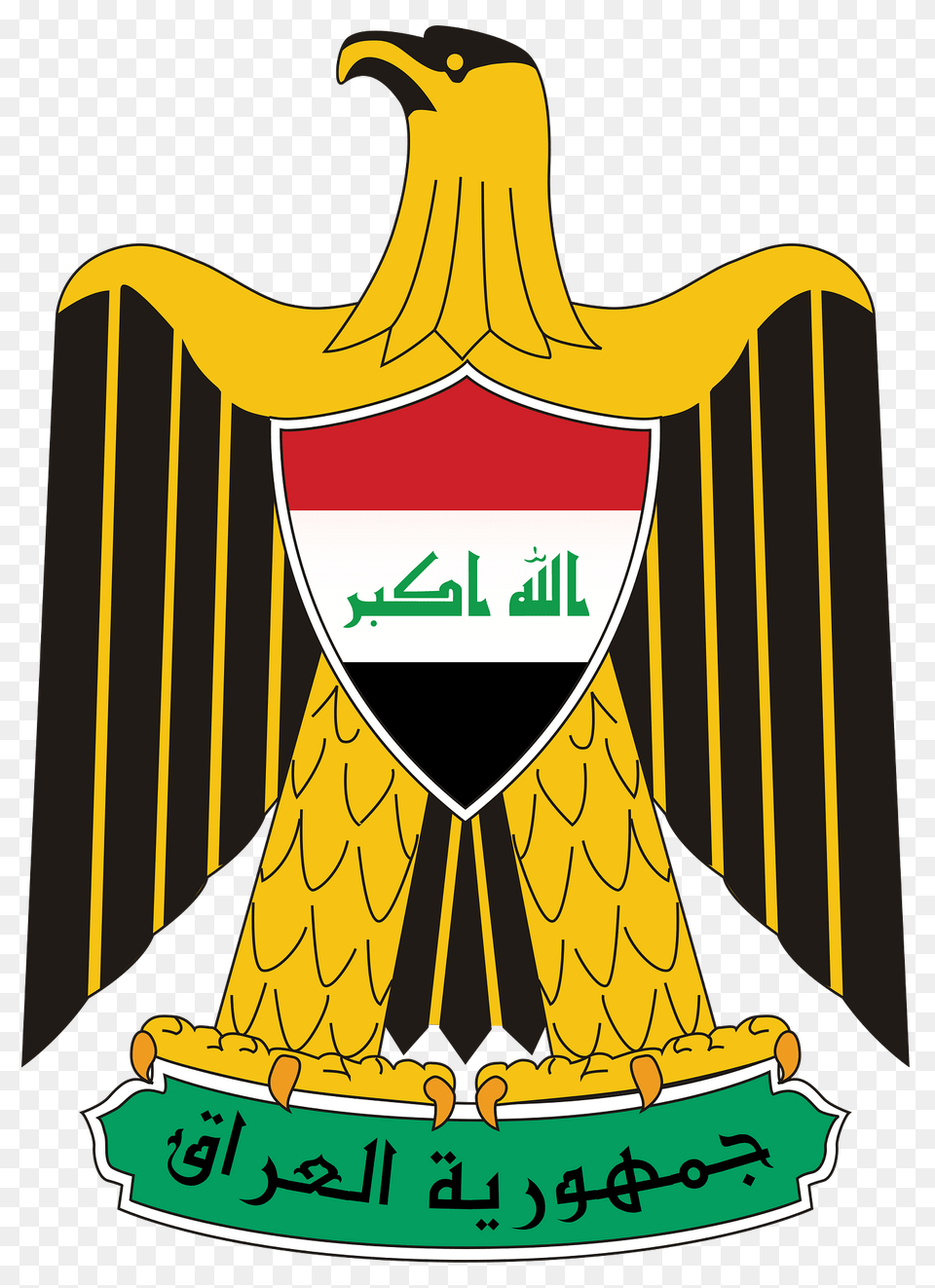 Coat Of Arms Of Iraq 2008present Clipart, Logo, Emblem, Symbol, Adult Free Transparent Png