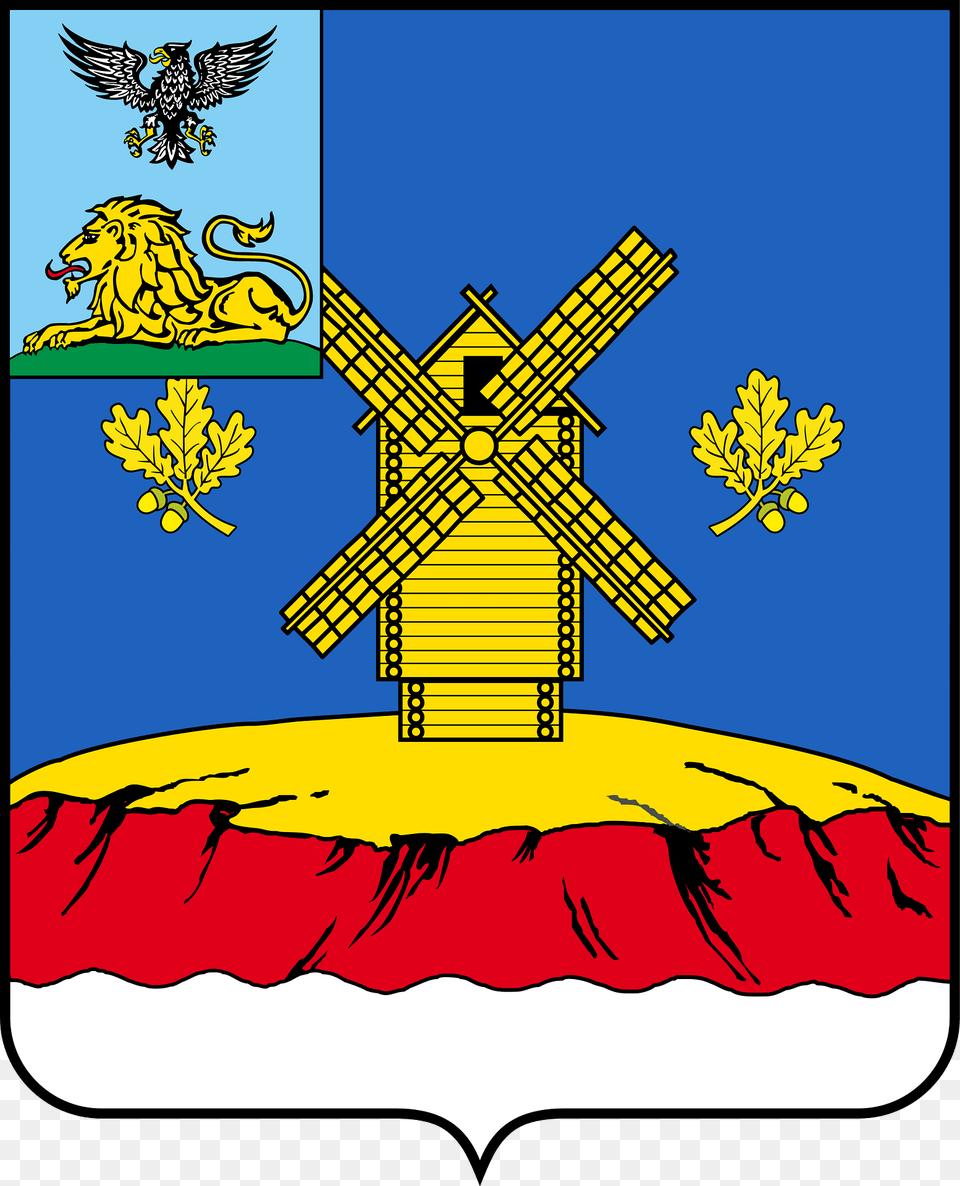 Coat Of Arms Of Krasnaya Jaruga Rayon Clipart, Animal, Lion, Mammal, Wildlife Png Image
