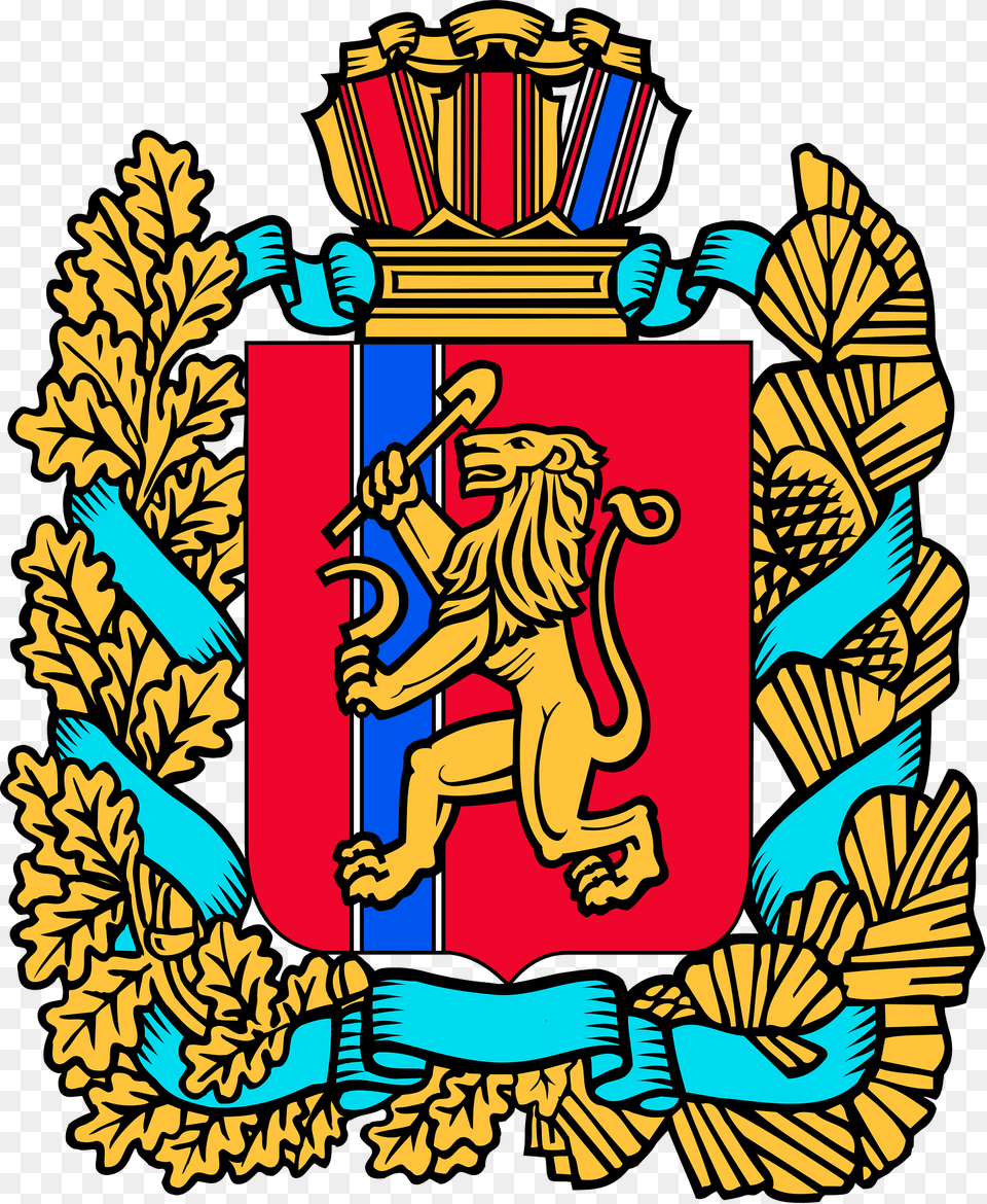 Coat Of Arms Of Krasnoyarsk Krai Clipart, Emblem, Symbol, Baby, Person Free Png