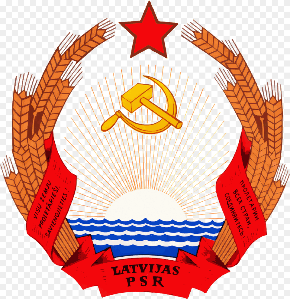 Coat Of Arms Of Latvian Ssr Soviet Latvia Coat Of Arms, Badge, Logo, Symbol, Emblem Free Png Download