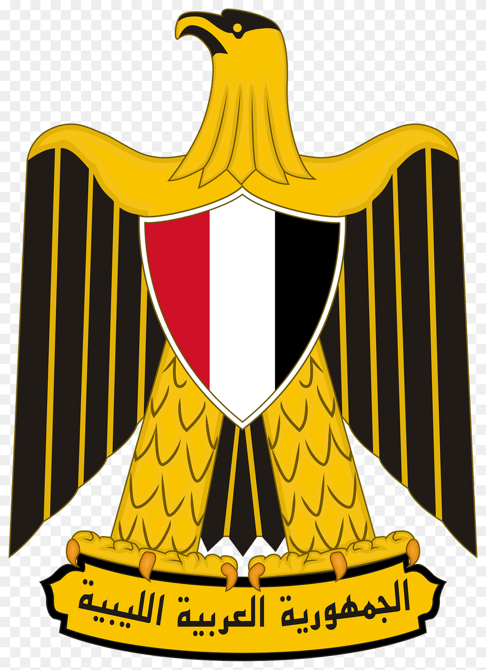 Coat Of Arms Of Libya Clipart, Logo, Emblem, Symbol Free Transparent Png