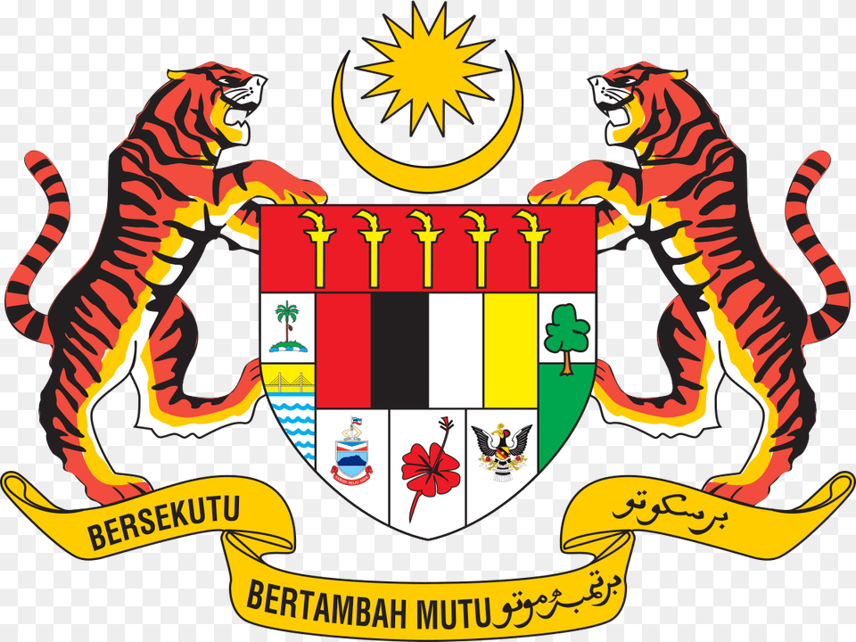 Coat Of Arms Of Malaysia, Animal, Mammal, Tiger, Wildlife Free Png Download