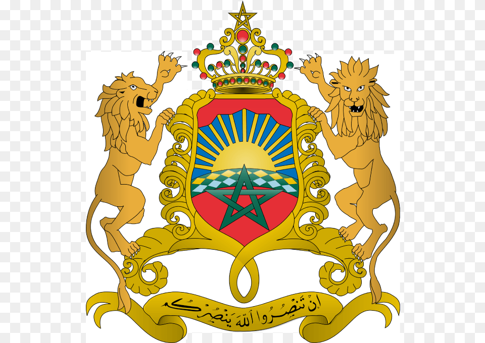 Coat Of Arms Of Morocco, Emblem, Symbol, Logo Free Png Download
