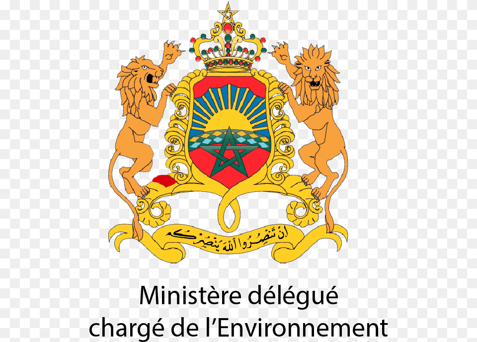 Coat Of Arms Of Morocco, Emblem, Symbol, Logo, Badge Free Transparent Png