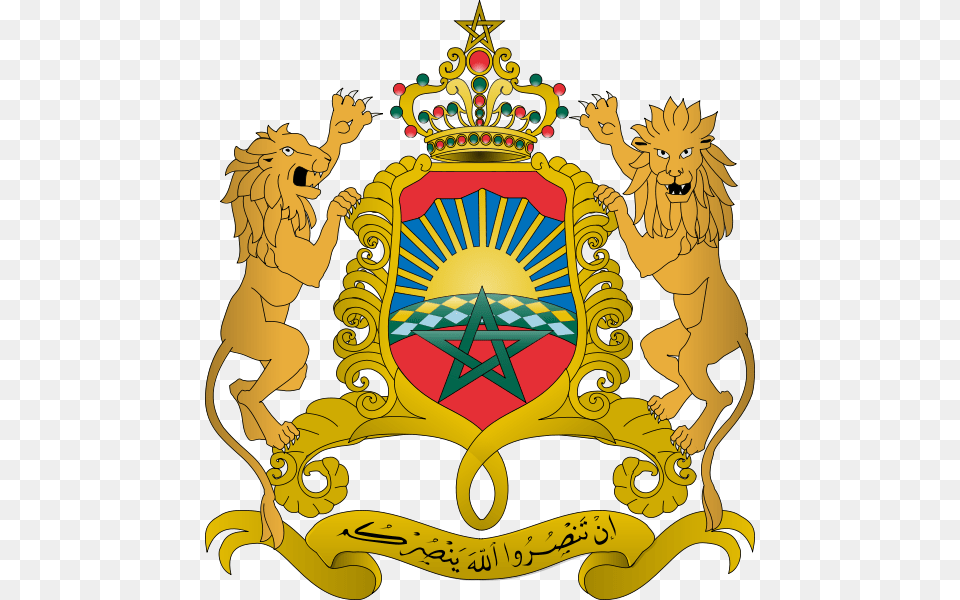 Coat Of Arms Of Morocco, Emblem, Symbol, Logo, Baby Free Transparent Png