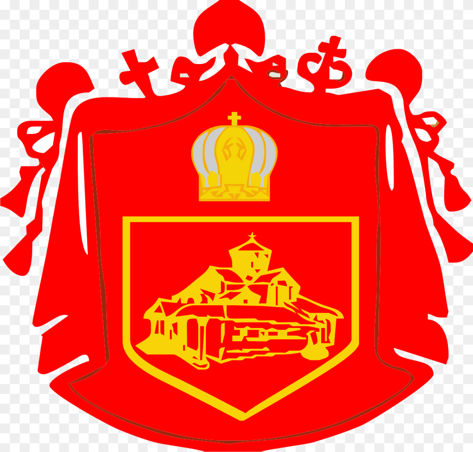 Coat Of Arms Of Mpc, Emblem, Symbol, Logo, Badge Free Png Download
