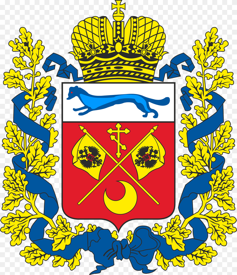 Coat Of Arms Of Orenburg Oblast Clipart, Emblem, Symbol, Armor, Animal Free Png Download