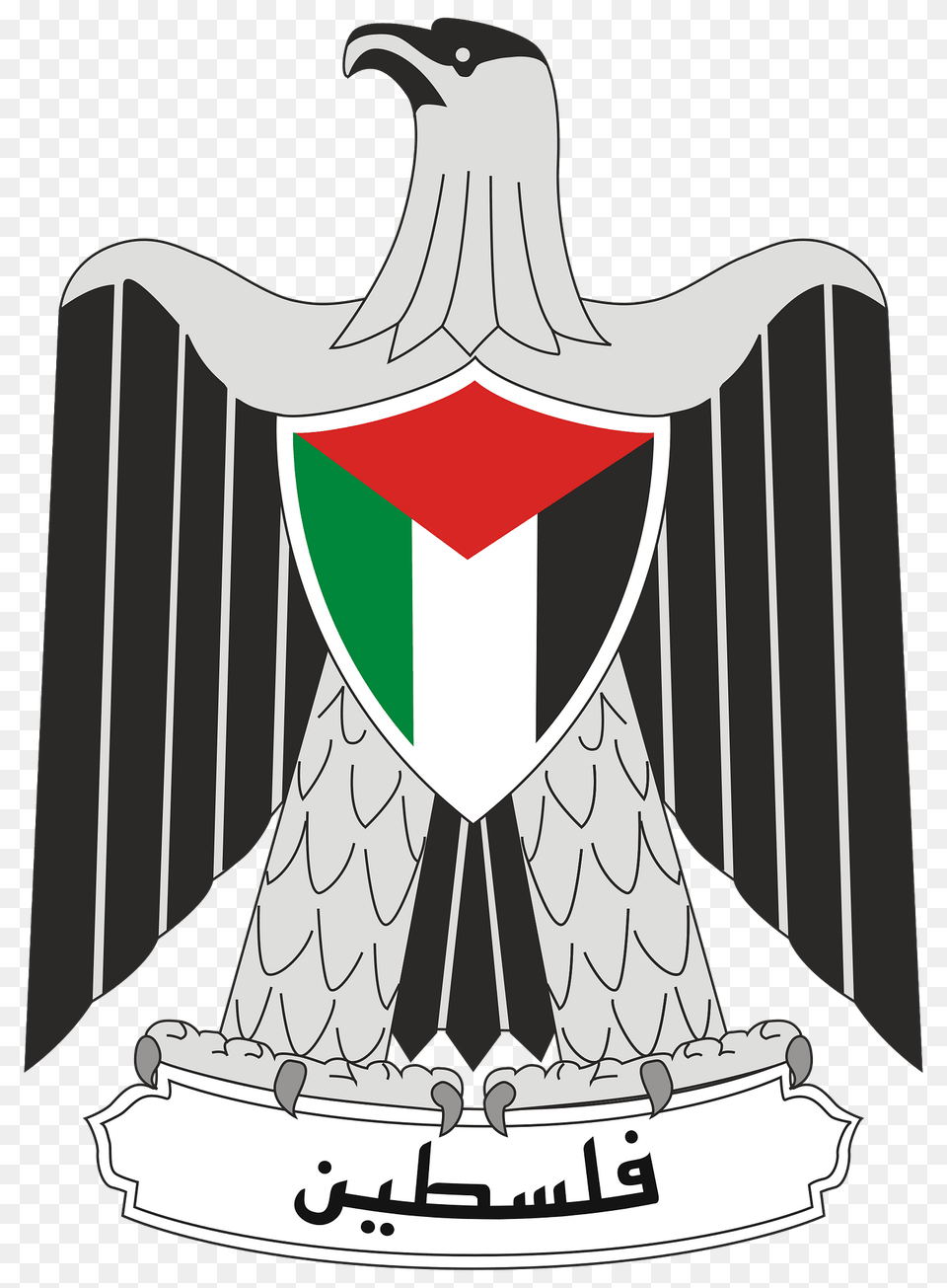 Coat Of Arms Of Palestine Alternative Clipart, Adult, Armor, Bride, Female Png