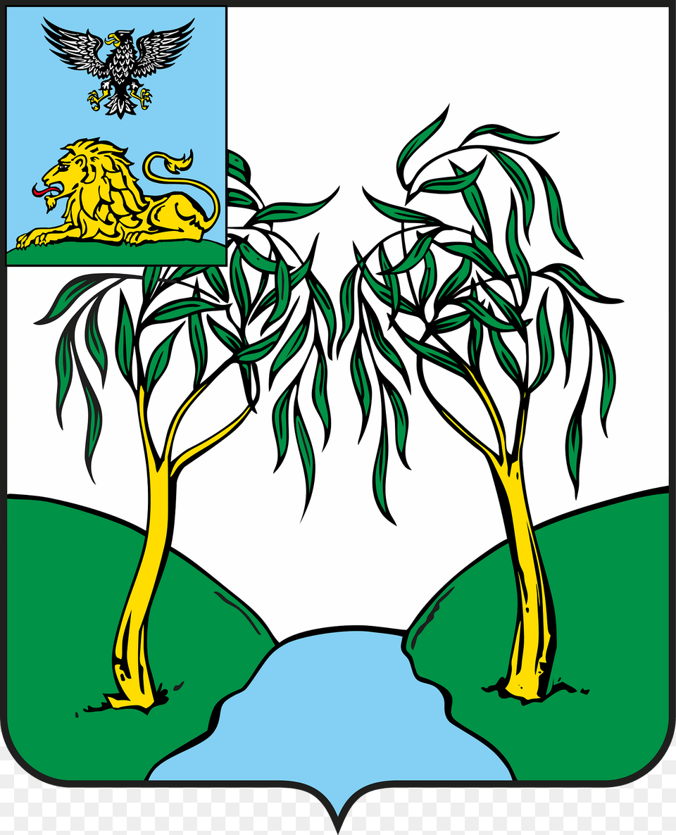 Coat Of Arms Of Rakitnoye Rayon Clipart, Animal, Publication, Mammal, Lion Free Transparent Png