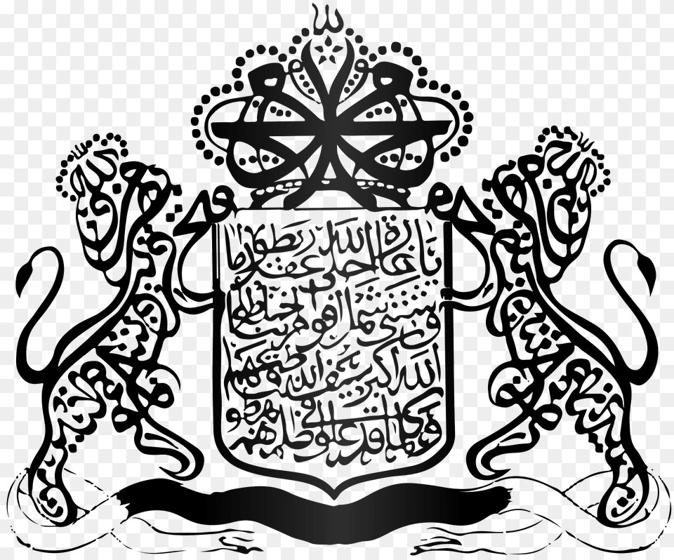Coat Of Arms Of Riau Lingga Sultanate Clipart, Pattern, Person, Face, Head Free Png