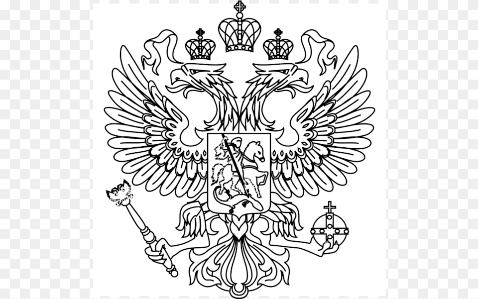 Coat Of Arms Of Russia, Chandelier, Lamp, Emblem, Symbol Free Png