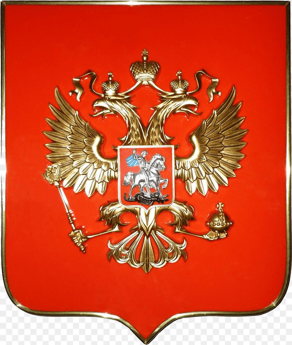 Coat Of Arms Of Russia, Emblem, Symbol, Badge, Logo Png Image