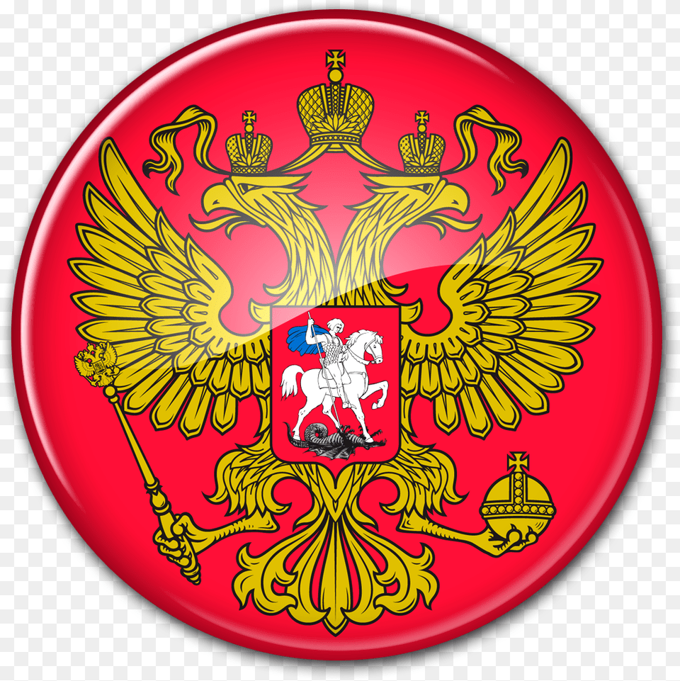 Coat Of Arms Of Russia In The Form Of A Glass Round Russian Coat Of Arms, Badge, Emblem, Logo, Symbol Free Png