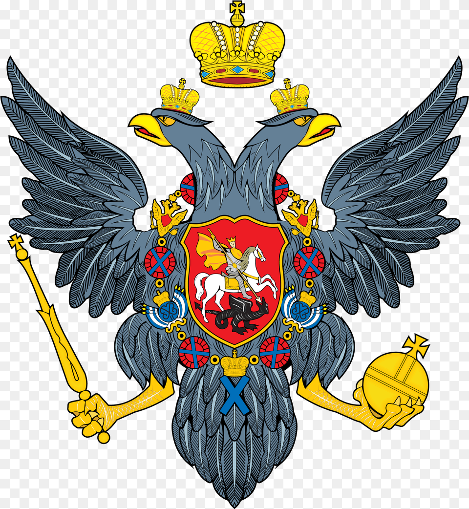 Coat Of Arms Of Russia Two Headed Eagle, Emblem, Symbol, Animal, Bird Free Png