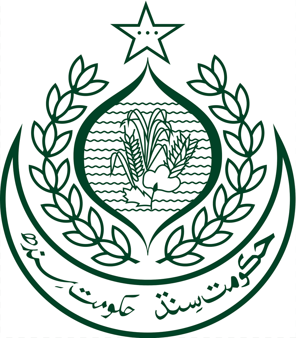 Coat Of Arms Of Sindh Province Clipart, Symbol, Emblem, Pattern, Dynamite Png Image