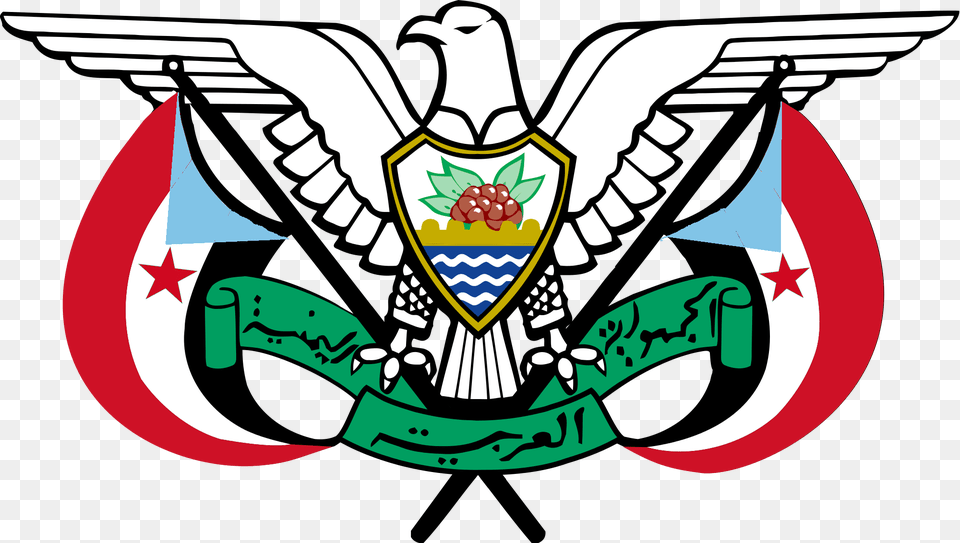 Coat Of Arms Of Socialist North Yemen North Yemen Coat Of Arms, Emblem, Symbol, Logo, Animal Png Image