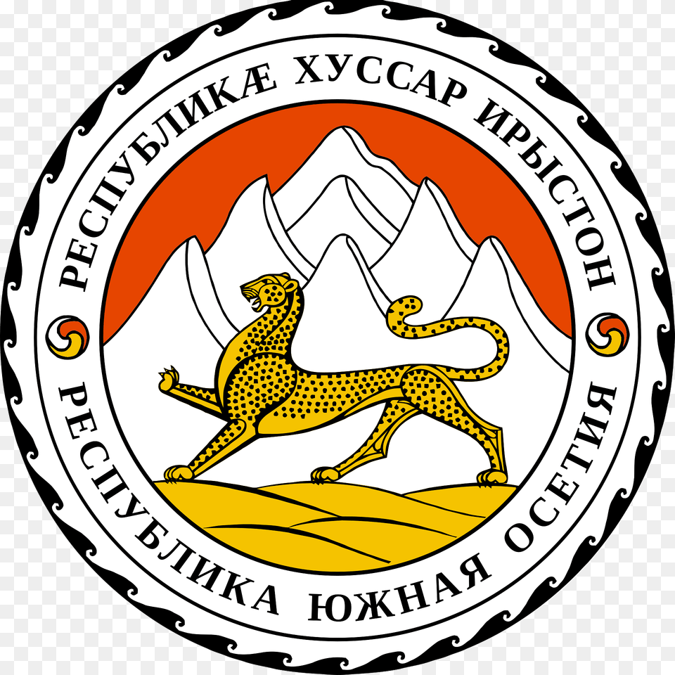 Coat Of Arms Of South Ossetia Clipart, Logo, Animal, Cheetah, Mammal Png