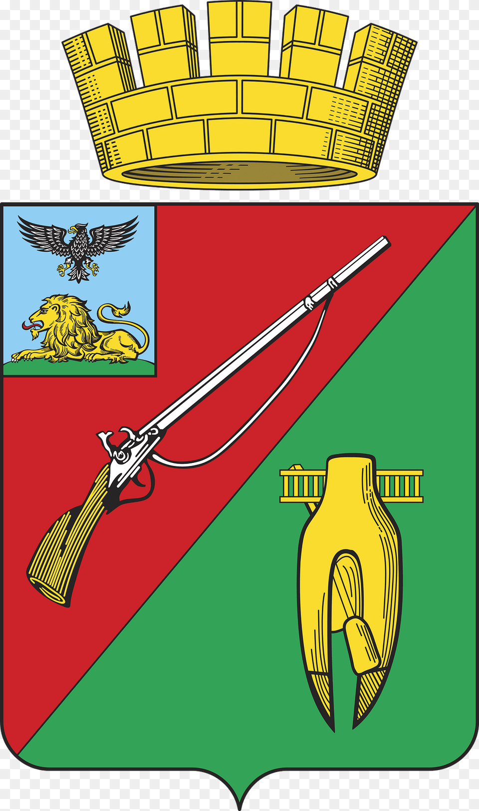Coat Of Arms Of Stary Oskol Belgorod Oblast2008 Clipart, Animal, Lion, Mammal, Wildlife Png