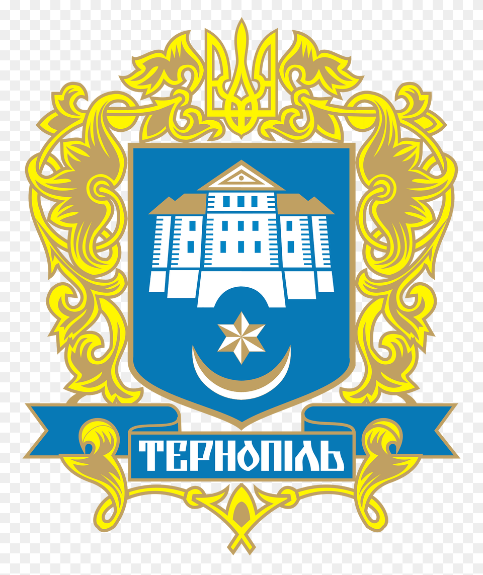 Coat Of Arms Of Ternopil Clipart, Logo, Badge, Emblem, Symbol Free Transparent Png