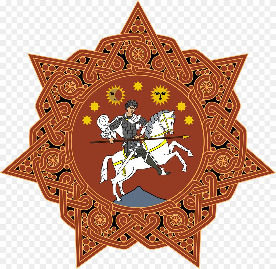 Coat Of Arms Of The Democratic Republic Of Georgia Clipart, Pattern, Person, Bulldozer, Machine Free Transparent Png