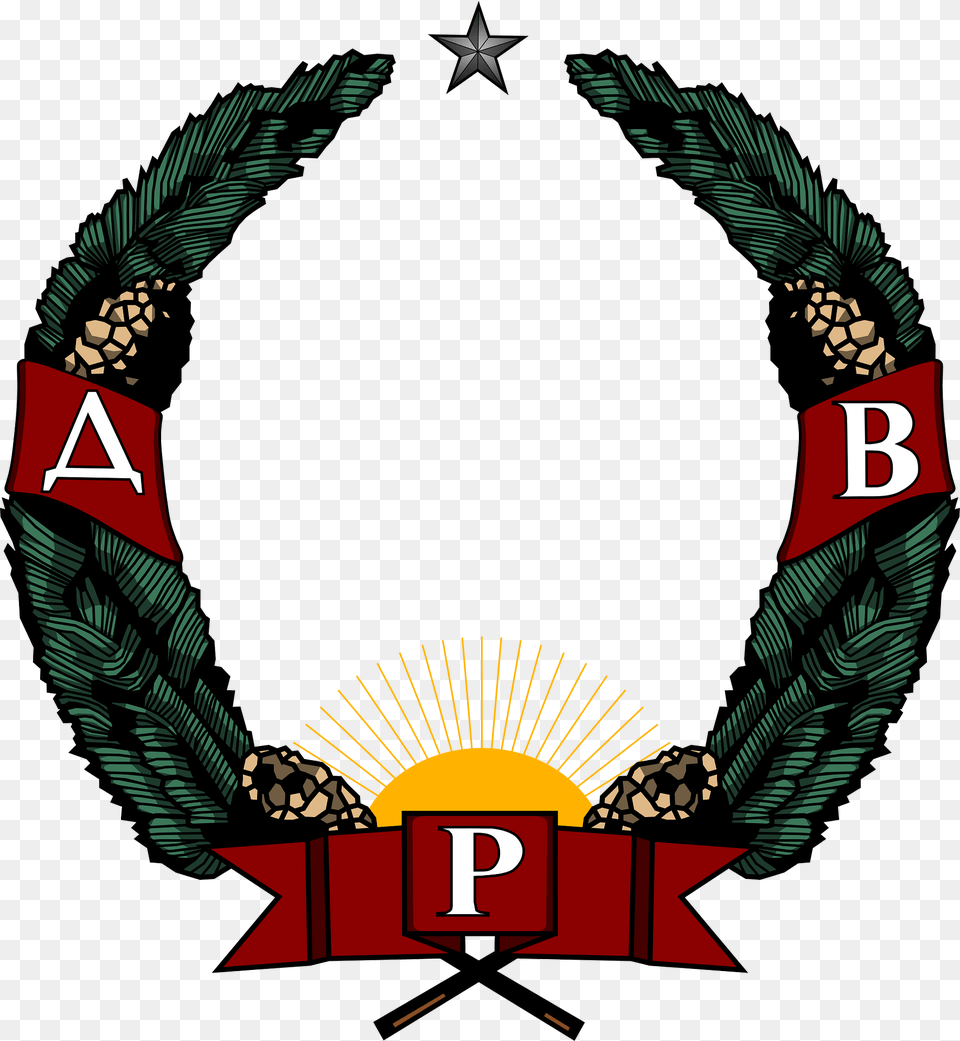 Coat Of Arms Of The Far Eastern Republic 3 Clipart, Emblem, Symbol, Electronics, Hardware Png
