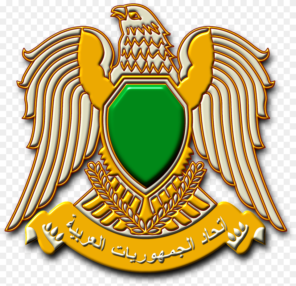 Coat Of Arms Of The Libyan Republic Coat Of Arms Of Libya, Badge, Logo, Symbol, Emblem Png