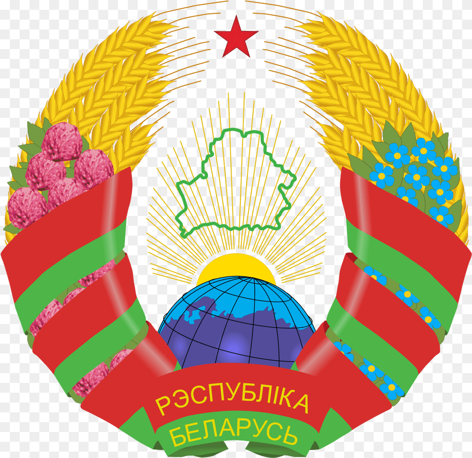 Coat Of Arms Of The Republic Of Belarus Free Transparent Png