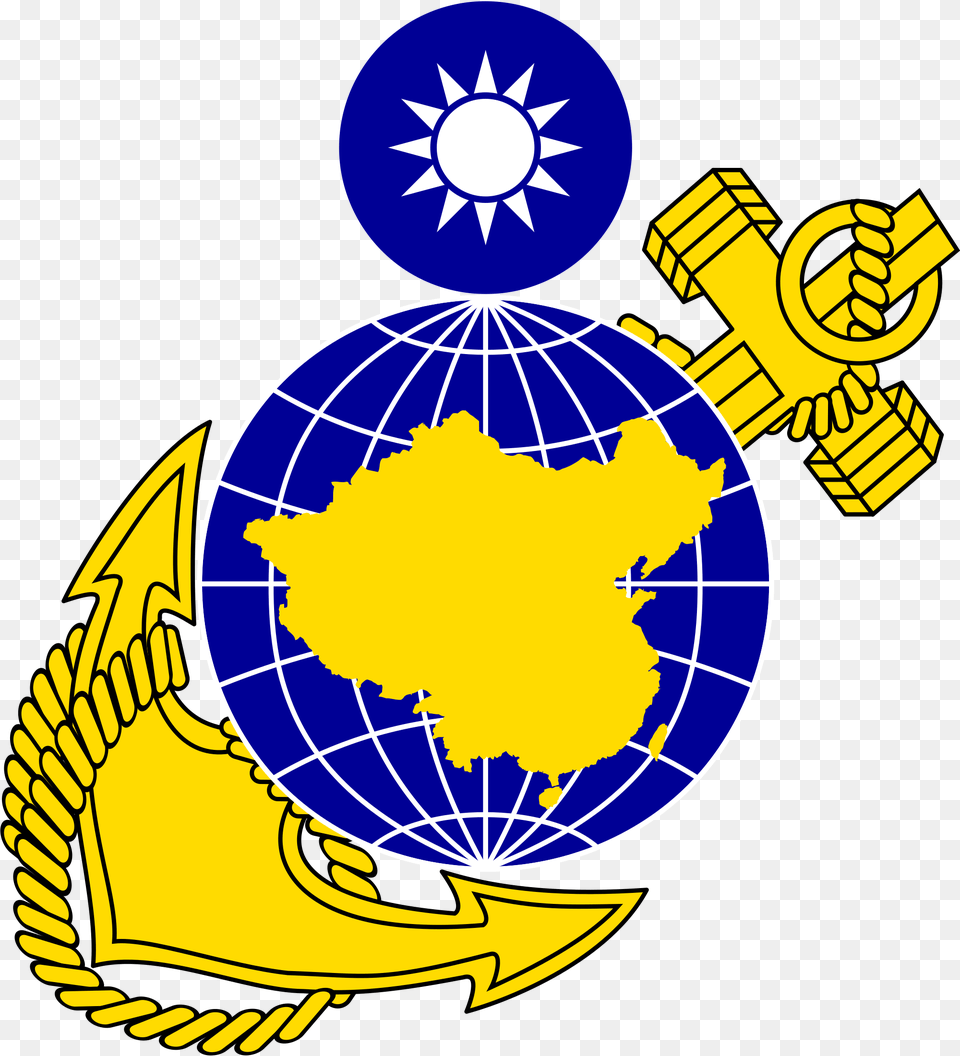 Coat Of Arms Of The Republic Of China Marine Corps, Astronomy, Outer Space, Planet, Globe Png Image
