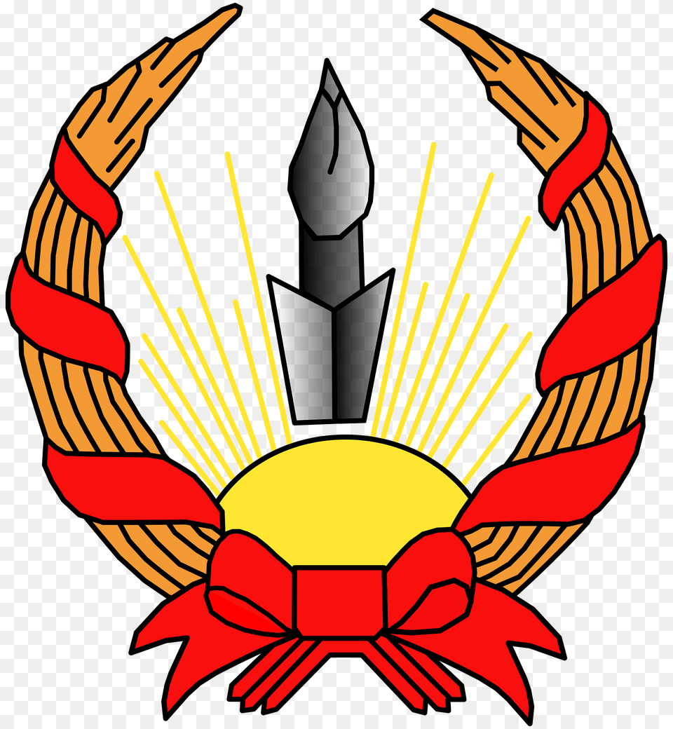 Coat Of Arms Of The Republic Of Mahabad Clipart, Emblem, Symbol, Person, Logo Png Image