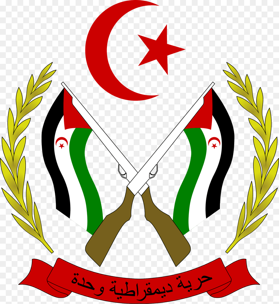 Coat Of Arms Of The Sahrawi Arab Democratic Republic Clipart, Emblem, Symbol Free Transparent Png
