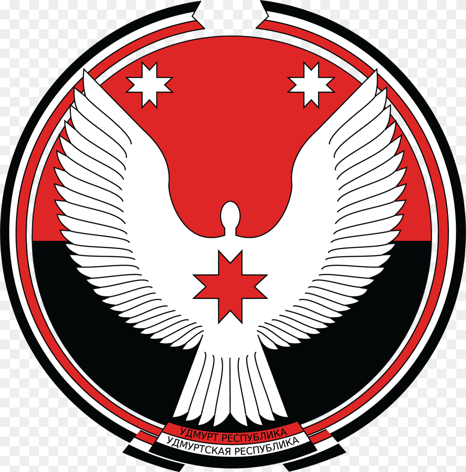 Coat Of Arms Of The Udmurt Republic Gerb Udmurtskoj Respubliki, Emblem, Symbol, Logo Free Transparent Png