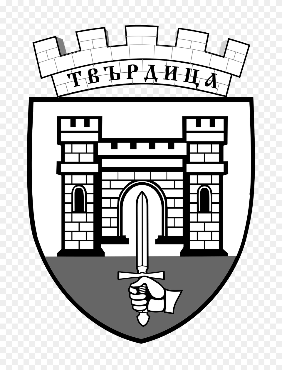 Coat Of Arms Of Tvarditsa Black And White Clipart, Emblem, Symbol Free Png Download