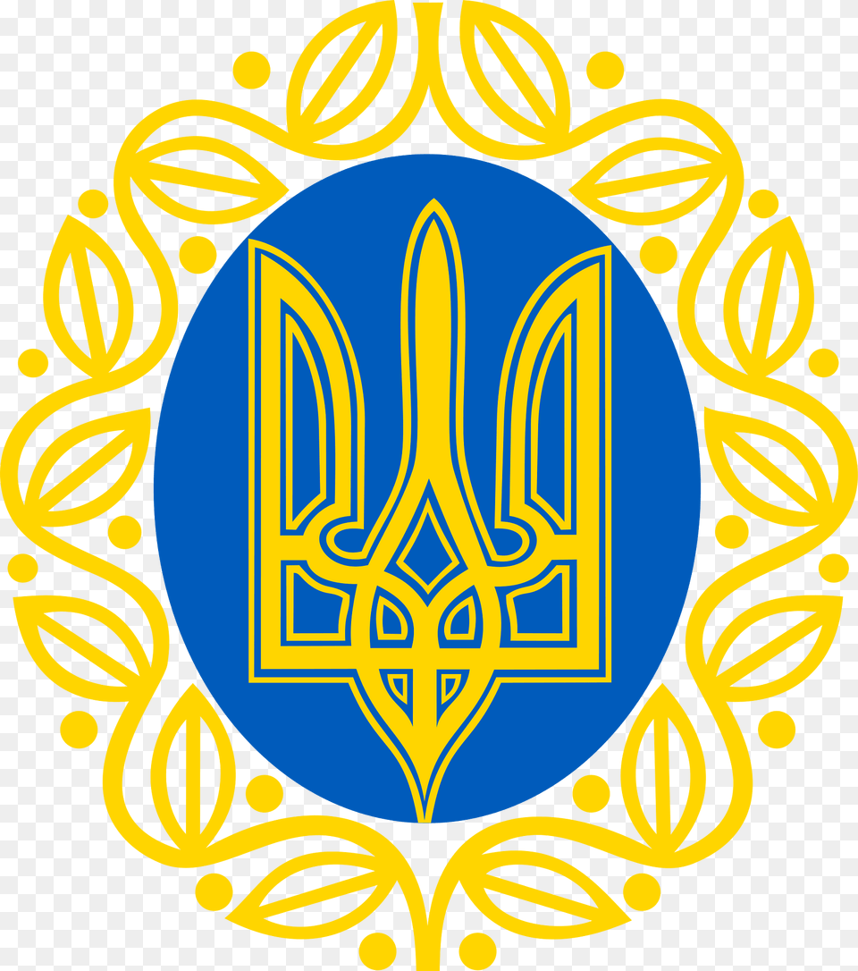 Coat Of Arms Of Unr Clipart, Emblem, Symbol, Dynamite, Logo Png Image