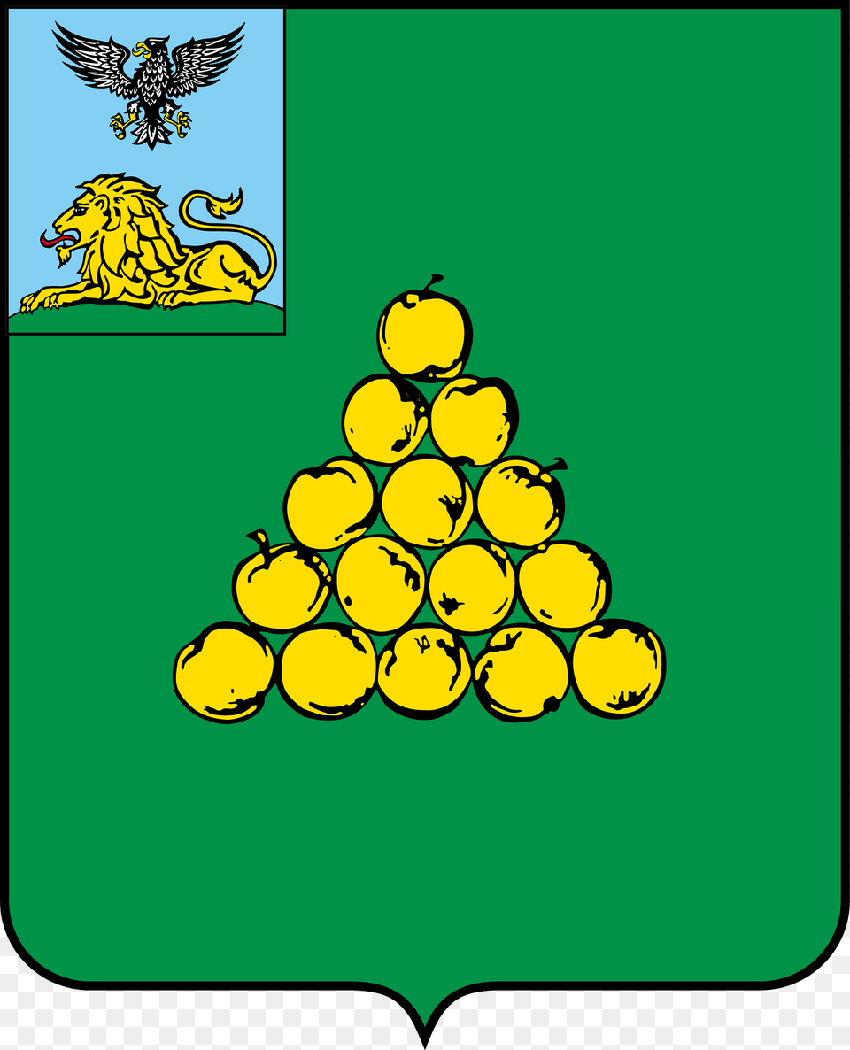 Coat Of Arms Of Valuyki Belgorod Oblast Clipart, Animal, Lion, Mammal, Wildlife Free Transparent Png